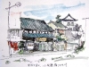 小田原宿