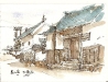 亀山宿